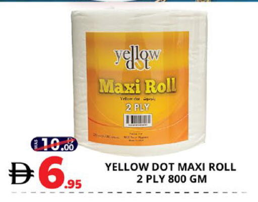 available at EXPRESS AL MADEENA HYPERMARKET LLC in UAE - Abu Dhabi