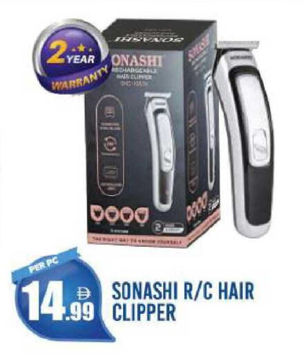 available at دريم لاند in الإمارات العربية المتحدة , الامارات - دبي