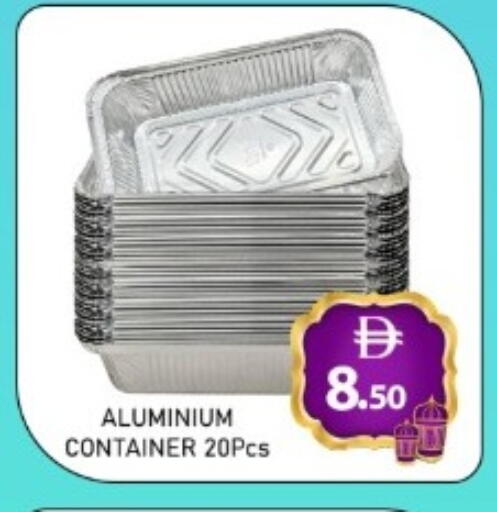 available at GREEN GIFT DEPARTMENT STORE in UAE - Abu Dhabi