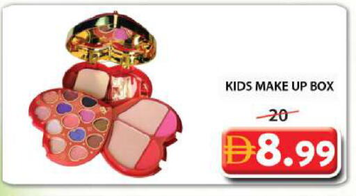 available at Grand Hyper Market in UAE - Sharjah / Ajman