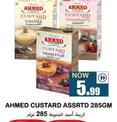 Strawberry Vanilla available at سوق المبارك هايبرماركت in الإمارات العربية المتحدة , الامارات - الشارقة / عجمان