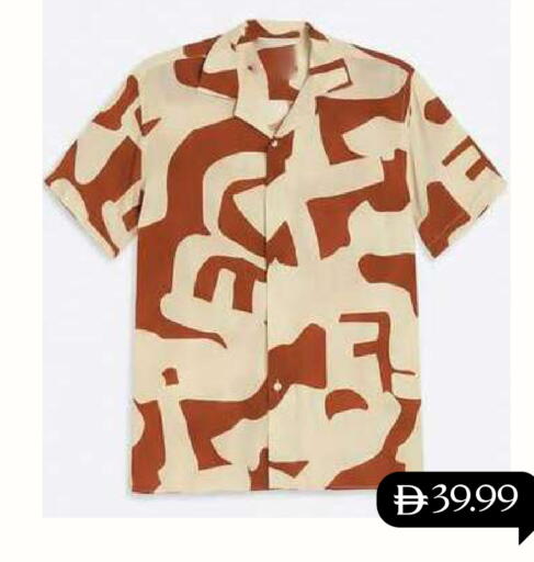 available at مارك & سيف in الإمارات العربية المتحدة , الامارات - أبو ظبي