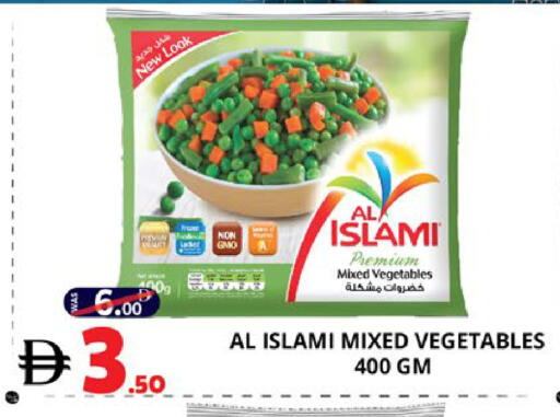 available at EXPRESS AL MADEENA HYPERMARKET LLC in UAE - Abu Dhabi