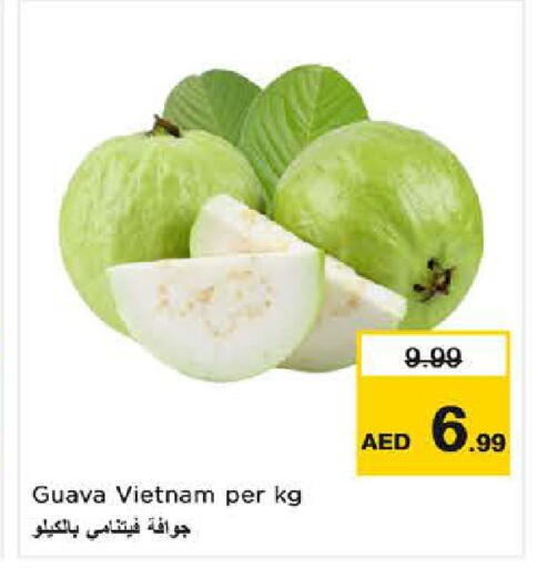 Guava from Vietnam available at Nesto Hypermarket in UAE - Dubai