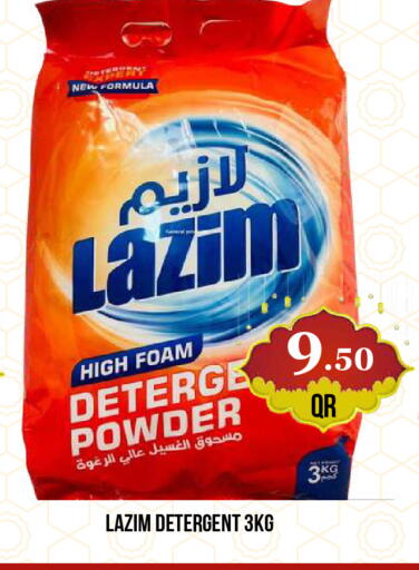 available at دبي شوبينغ سنتر in قطر - الدوحة