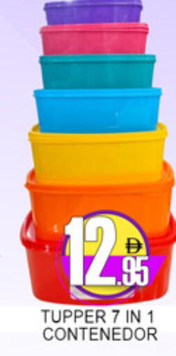 available at لكي سنتر in الإمارات العربية المتحدة , الامارات - الشارقة / عجمان