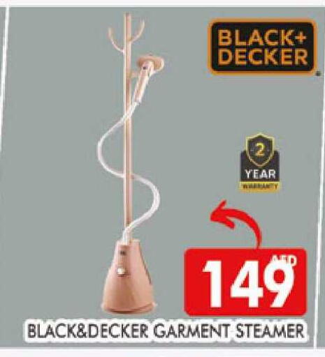 available at المدينة in الإمارات العربية المتحدة , الامارات - دبي