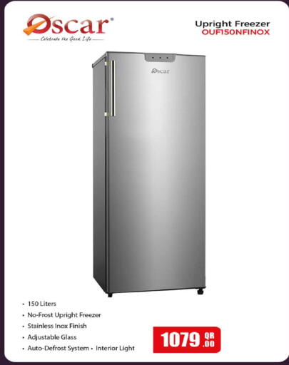 available at روابي هايبرماركت in قطر - الشحانية