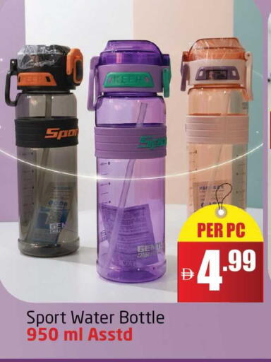 available at Delta Centre in UAE - Dubai