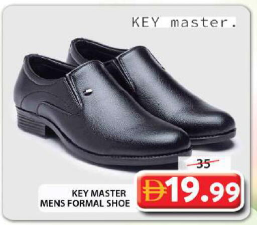 available at جراند هايبر ماركت in الإمارات العربية المتحدة , الامارات - الشارقة / عجمان