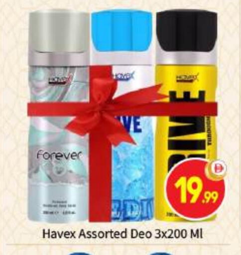 available at بيج مارت in الإمارات العربية المتحدة , الامارات - أبو ظبي