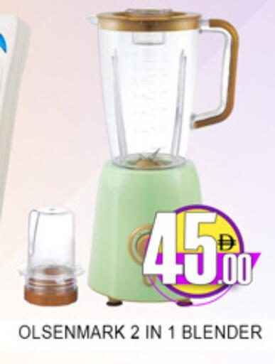 available at لكي سنتر in الإمارات العربية المتحدة , الامارات - الشارقة / عجمان