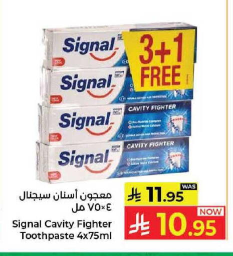 available at كبايان هايبرماركت in مملكة العربية السعودية, السعودية, سعودية - جدة