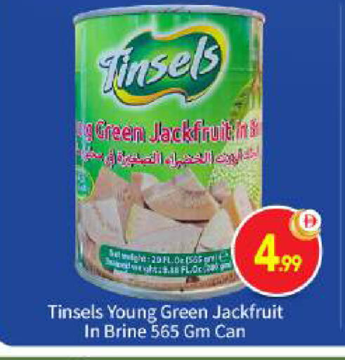 Jackfruit available at BIGmart in UAE - Abu Dhabi