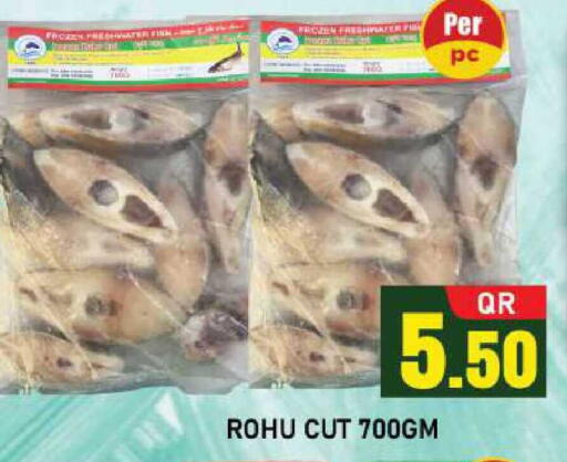 available at شوب اند سمايل هايبرماركت in قطر - الضعاين