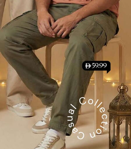 available at مارك & سيف in الإمارات العربية المتحدة , الامارات - الشارقة / عجمان