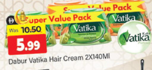 available at Al Madina  in UAE - Dubai