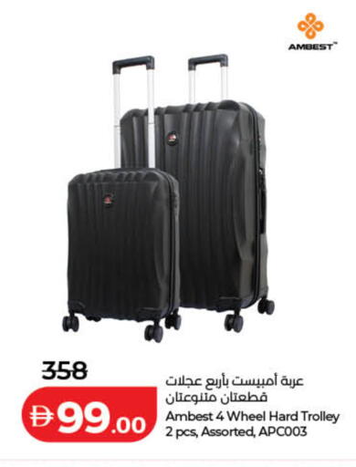 available at Lulu Hypermarket in UAE - Dubai