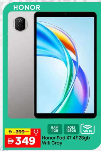 available at Mark & Save in UAE - Dubai