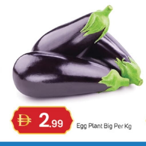 available at TALAL MARKET in UAE - Fujairah