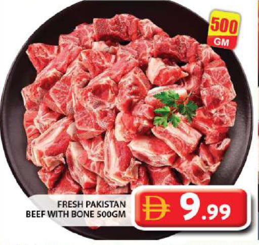 available at جراند هايبر ماركت in الإمارات العربية المتحدة , الامارات - الشارقة / عجمان