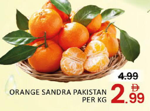 Orange Mango from Pakistan available at Mango Hypermarket LLC in UAE - Dubai