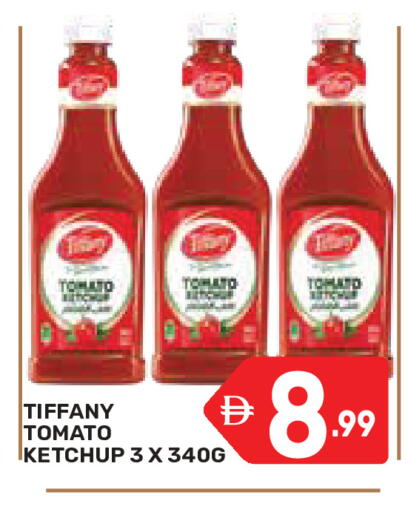 Tomato available at دريم نايت هايبرماركت in الإمارات العربية المتحدة , الامارات - دبي