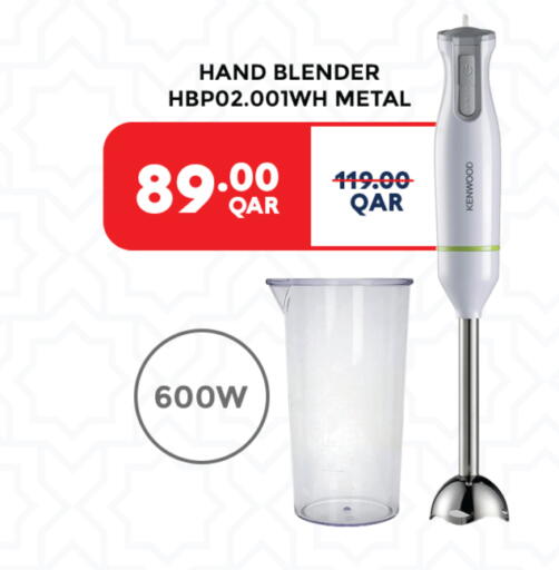 available at سيتي هايبرماركت in قطر - الضعاين