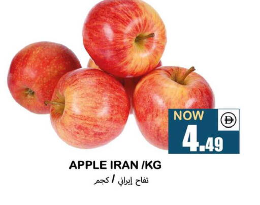 Apple from Iran available at سوق المبارك هايبرماركت in الإمارات العربية المتحدة , الامارات - الشارقة / عجمان