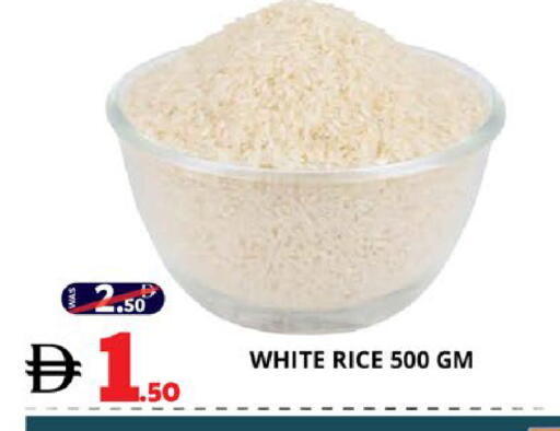 available at EXPRESS AL MADEENA HYPERMARKET LLC in UAE - Abu Dhabi