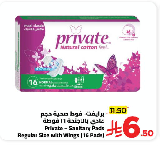 available at وهج مارت in مملكة العربية السعودية, السعودية, سعودية - جدة