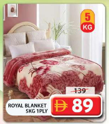 available at جراند هايبر ماركت in الإمارات العربية المتحدة , الامارات - الشارقة / عجمان