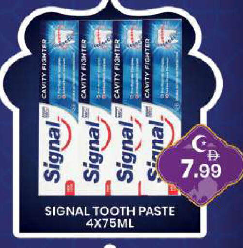 available at مبارك هايبرماركت الشارقة in الإمارات العربية المتحدة , الامارات - الشارقة / عجمان