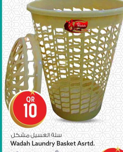 available at Safari Hypermarket in Qatar - Al Shamal