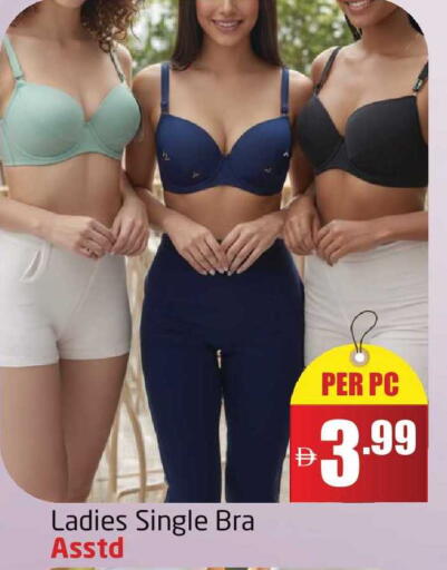 available at مركز دلتا in الإمارات العربية المتحدة , الامارات - دبي