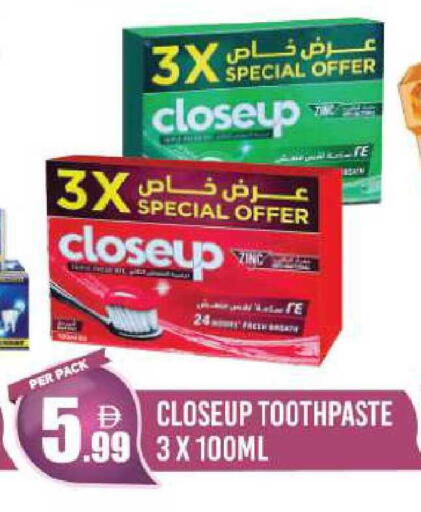 available at دريم لاند in الإمارات العربية المتحدة , الامارات - دبي