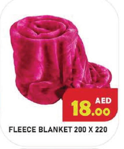 available at Baniyas Spike  in UAE - Ras al Khaimah