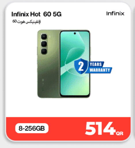 available at Miracle Phones in Qatar - Umm Salal