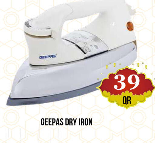 available at دبي شوبينغ سنتر in قطر - الوكرة