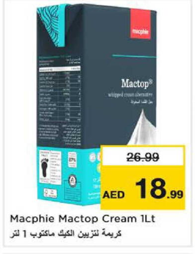 available at Nesto Hypermarket in UAE - Dubai