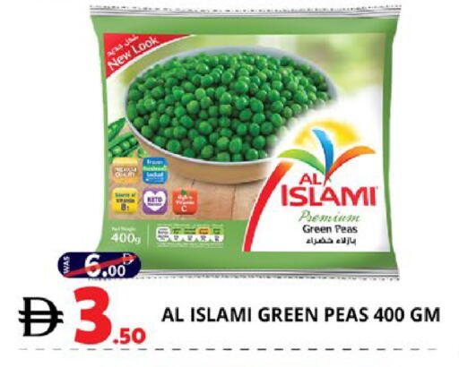 Peas available at EXPRESS AL MADEENA HYPERMARKET LLC in UAE - Abu Dhabi