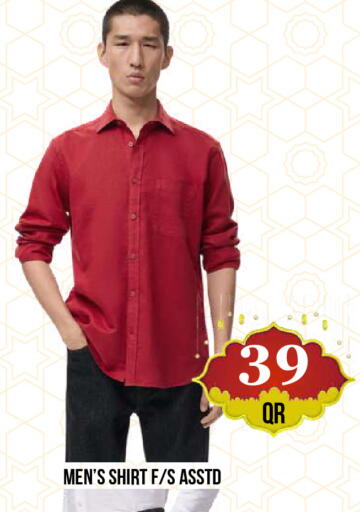 available at دبي شوبينغ سنتر in قطر - الدوحة