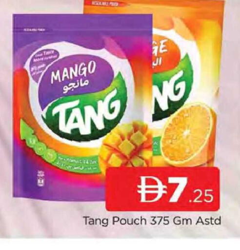 Mango available at AL MADINA (Dubai) in UAE - Dubai