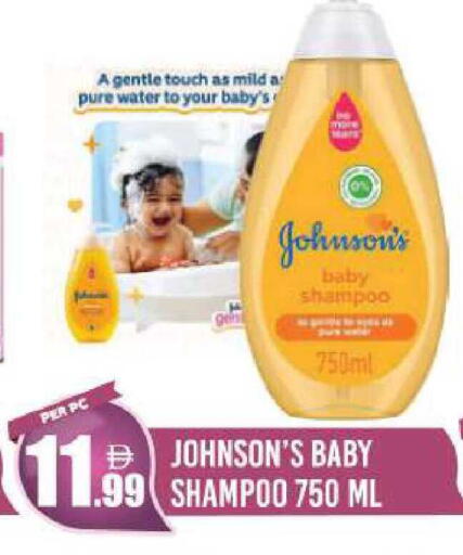 available at دريم لاند in الإمارات العربية المتحدة , الامارات - دبي