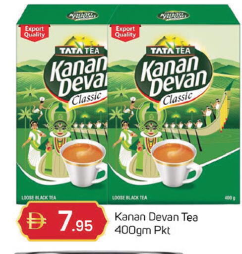 available at سوق طلال in الإمارات العربية المتحدة , الامارات - دبي