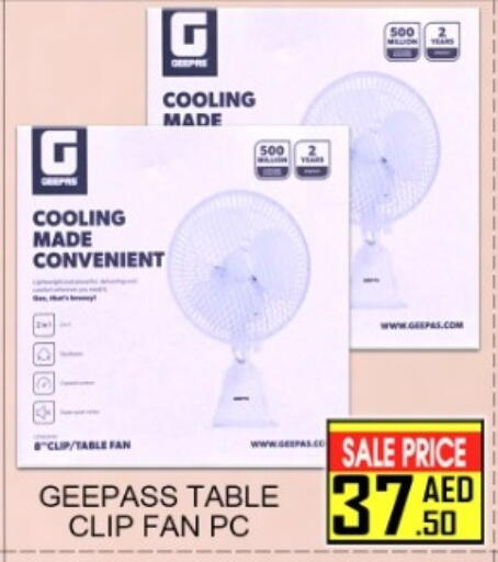 available at Green Gift Department Store in UAE - Dubai