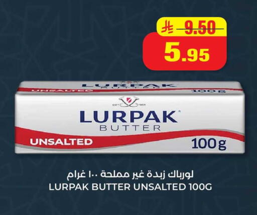 available at Hyper Salla in KSA, Saudi Arabia, Saudi - Hail