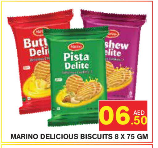 available at Fresh Spike Supermarket in UAE - Dubai