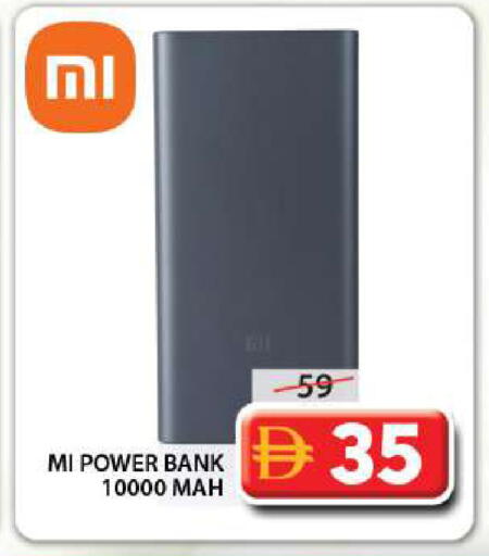 available at جراند هايبر ماركت in الإمارات العربية المتحدة , الامارات - الشارقة / عجمان