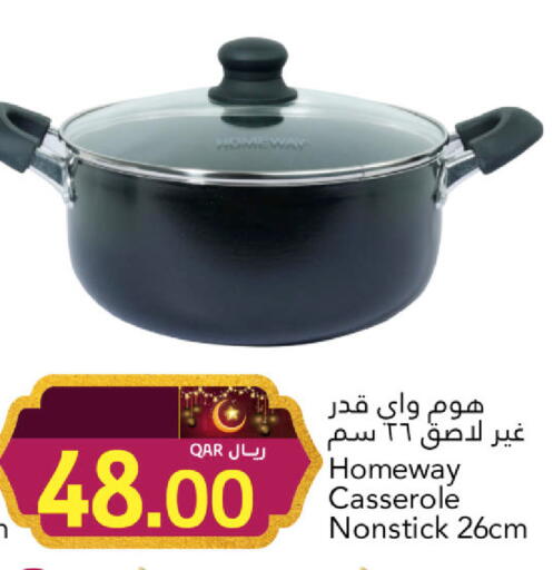 available at جلف فود سنتر in قطر - الشمال